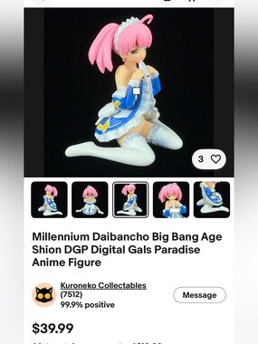 Millennium Daibancho Big Bang Age Shion DGP Digital Gals Figure Anime